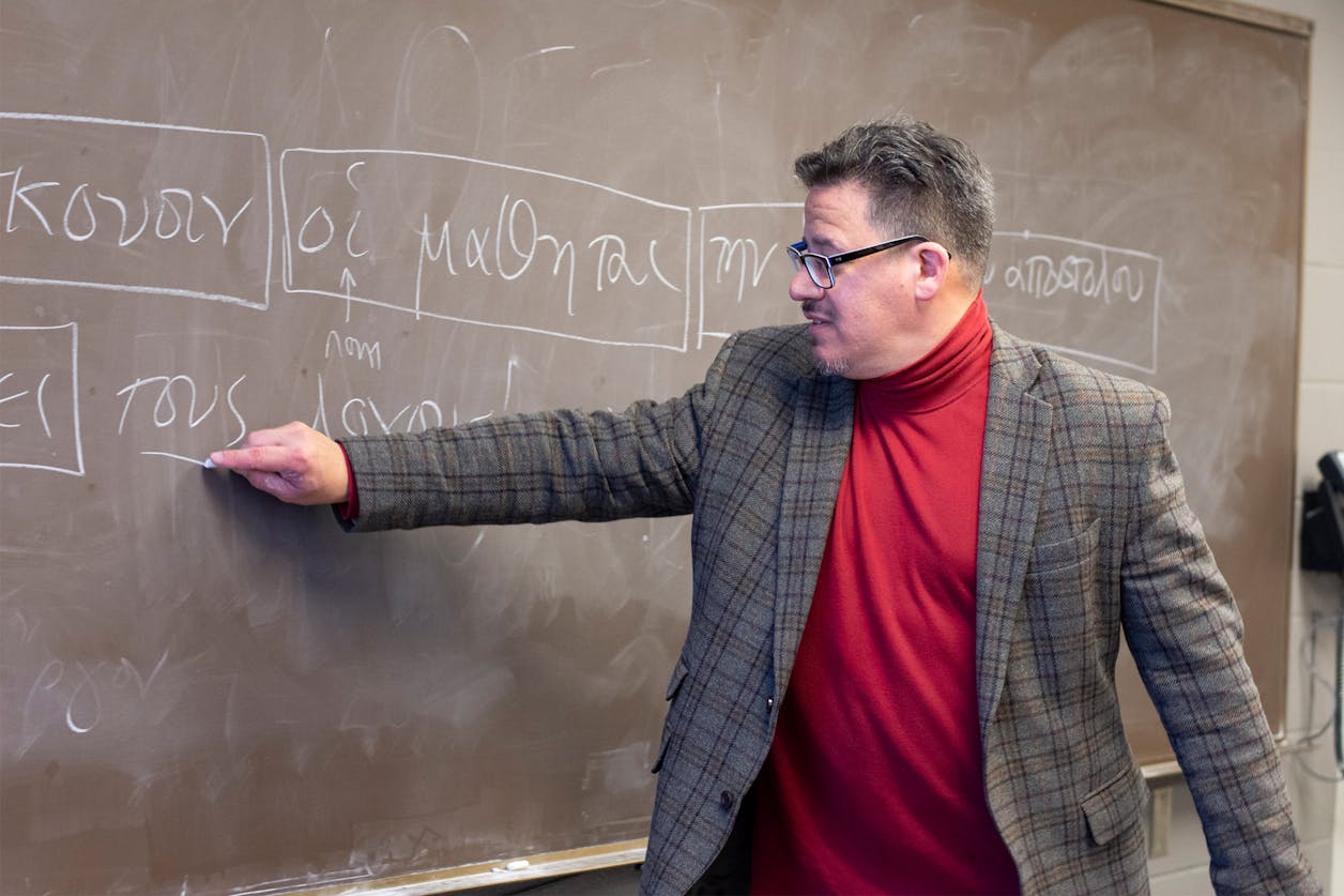 Faculty member teaching at Bethel University