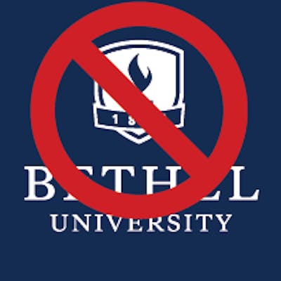 Bad logo example