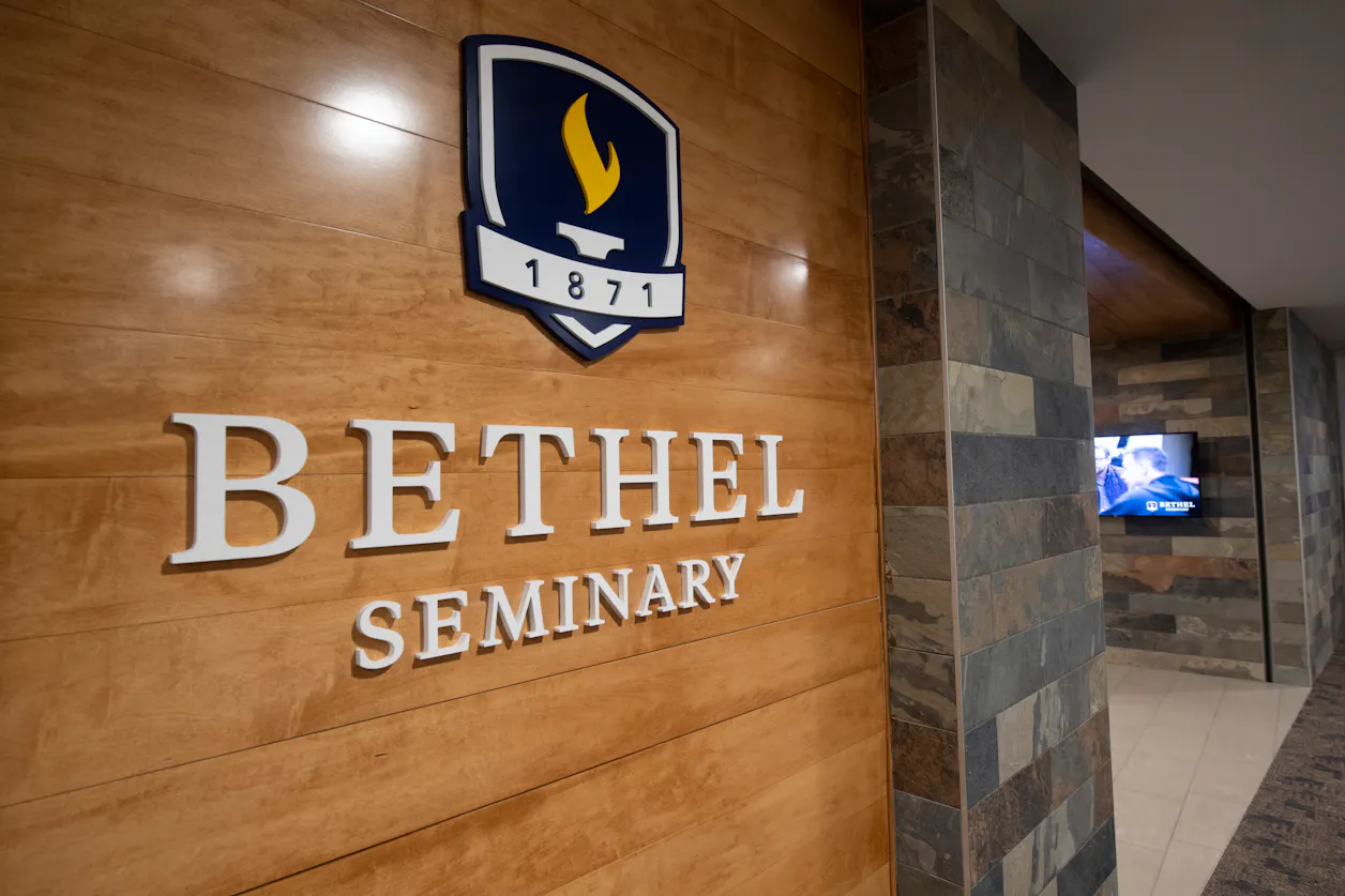 Seminary entrance at Anderson Center