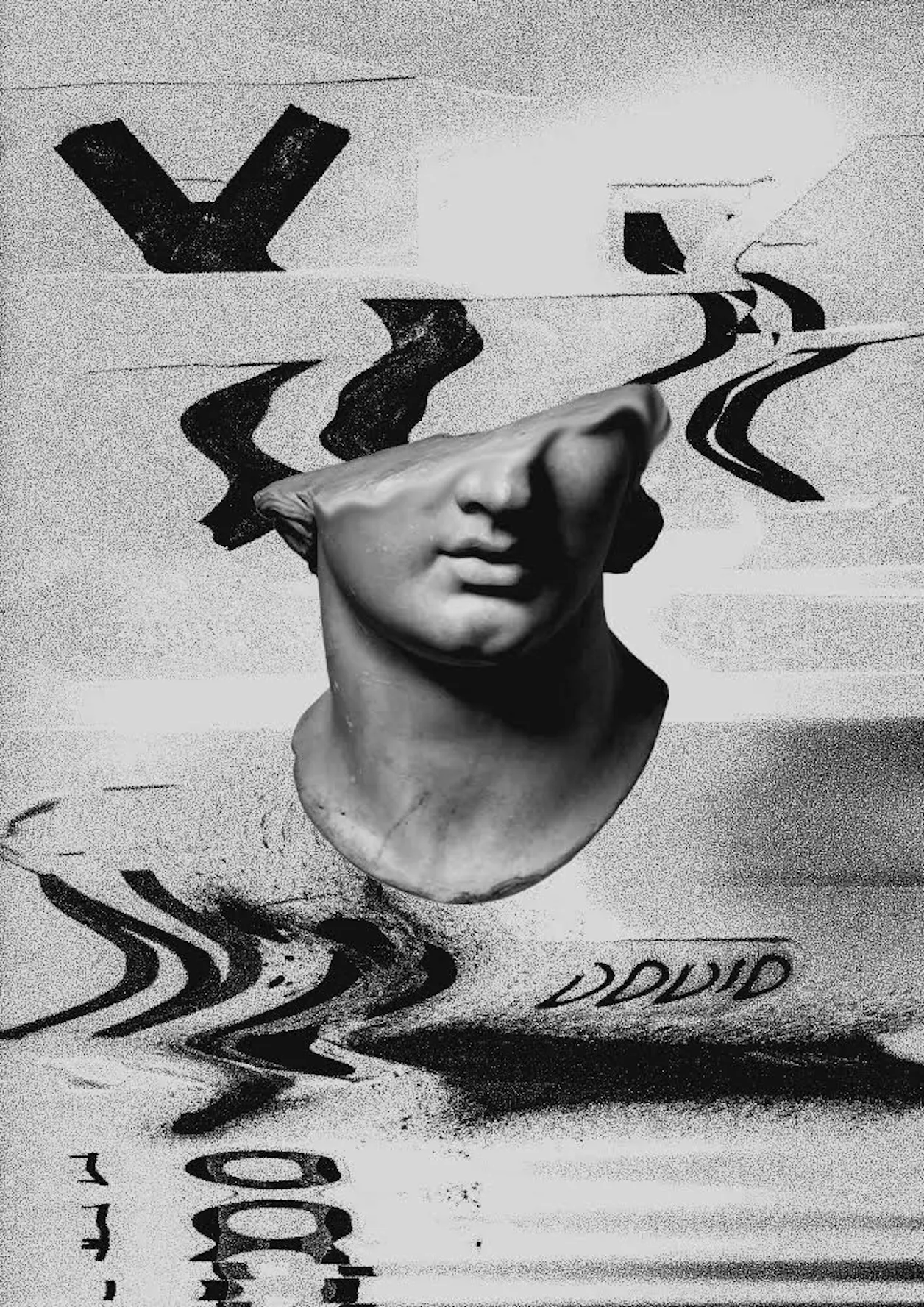 Dissolution | Toan Vo '21