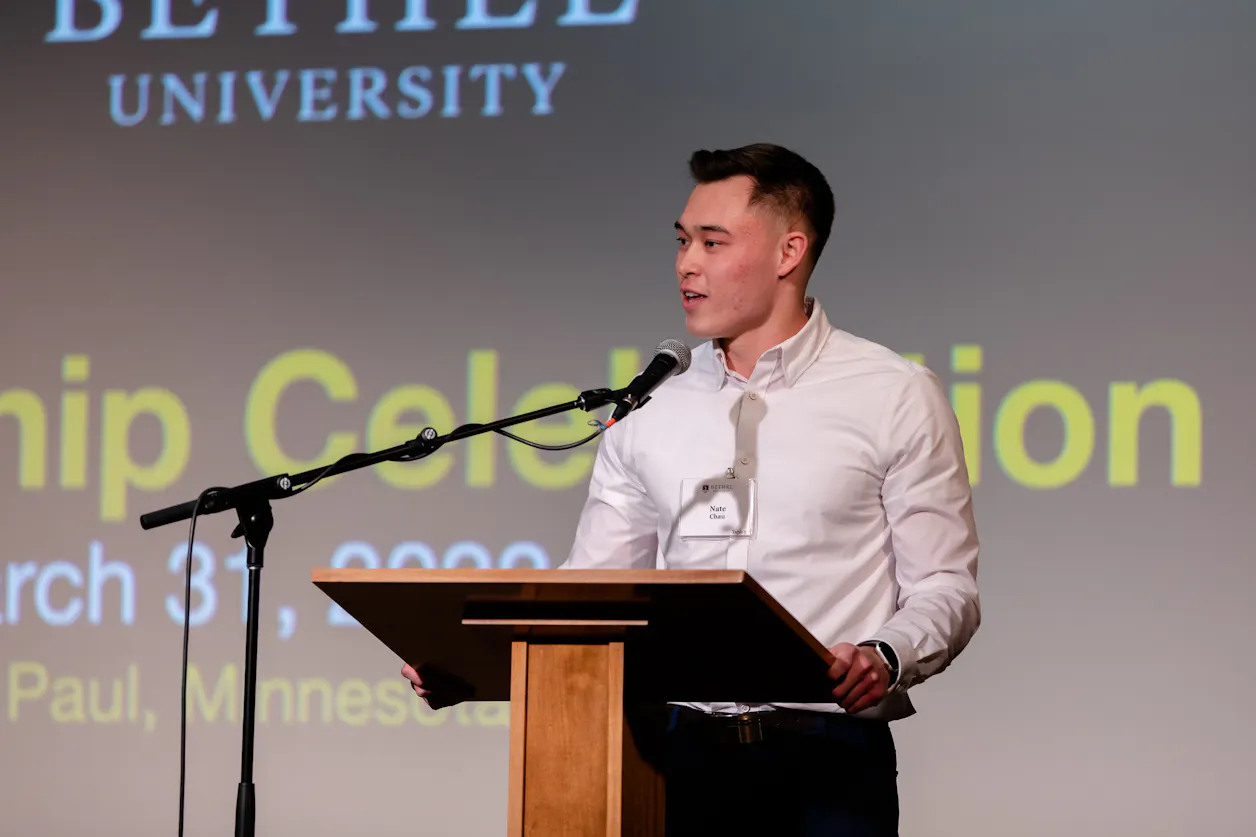 Nate Chau '22